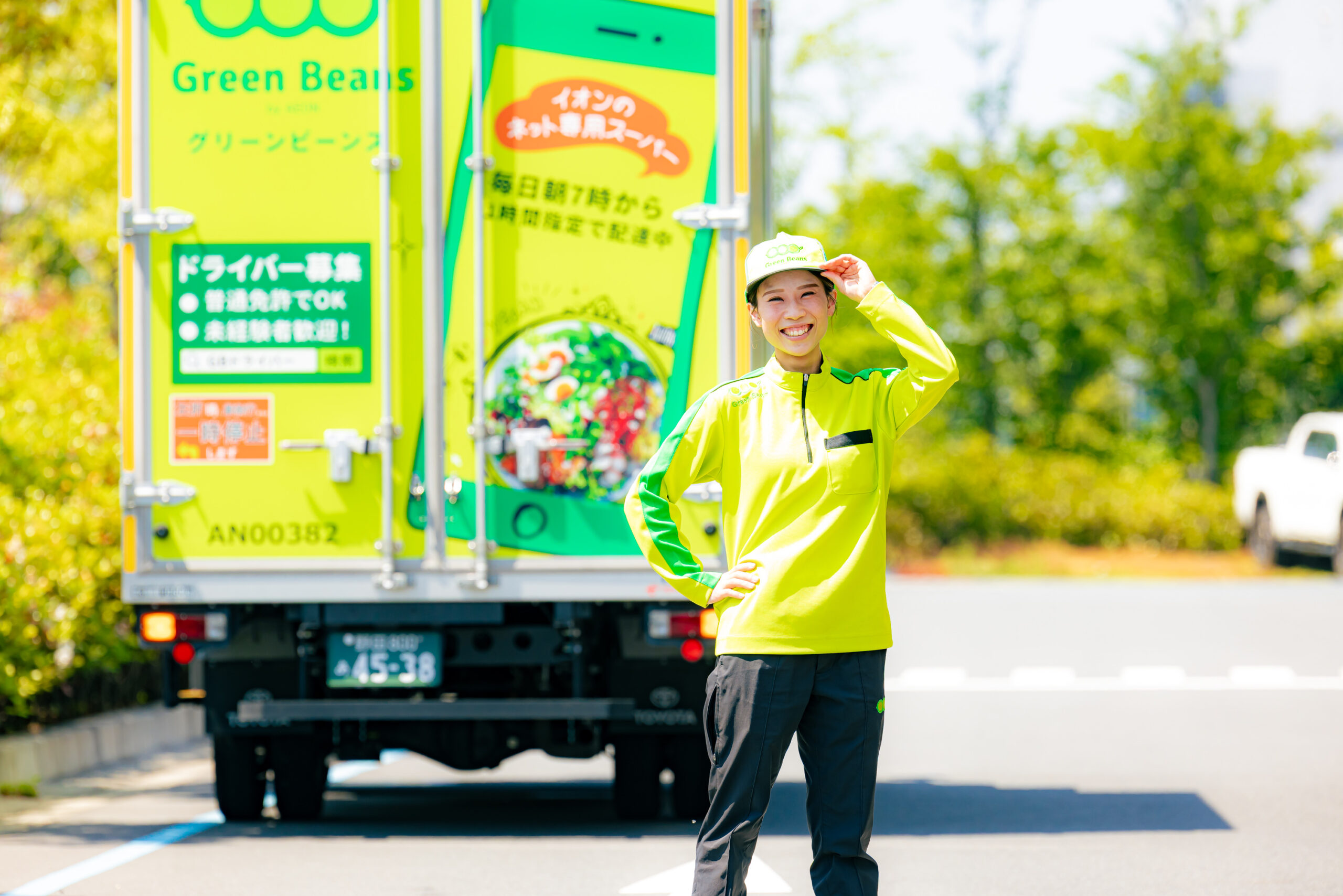 「子育て家庭を支える、新しいかたちを見つけられた」元保育士がGreen Beansで届けたい想い
